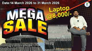 Mega sale all branches | laptop @8,000/- | Bajaj EMI available | Yuva computers