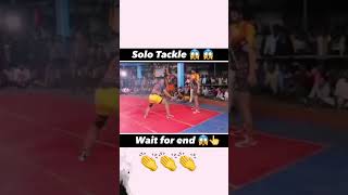 Solo performance #kabaddi #wrestling #supertackle #kabaddi #sports #solotackle #kabaddimaster