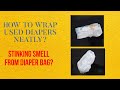 How to wrap used diaper?