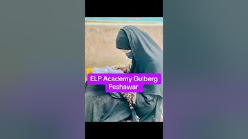 Mock test ELP Academy Gulberg