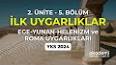 Roma İmparatorluğu'nun Çöküşü: Uygarlığın Sonu ile ilgili video