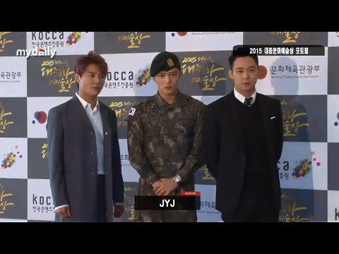 Mydaily ll JYJ '대중문화예술상위해 오랜만에 뭉쳤어요' MD동영상