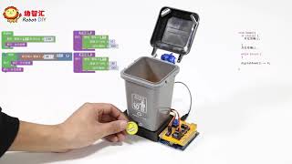 Diy Arduino automatically opens the lid of the trash can Simple automatic trash can