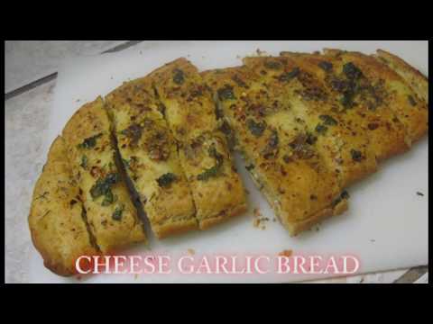 garlic bread recipe | cheesy stuffed garlic bread recipe | dominos garlic bread