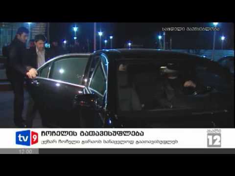 ახალი 12 | ჩოჩელის გათავისუფლება | 27.01.13