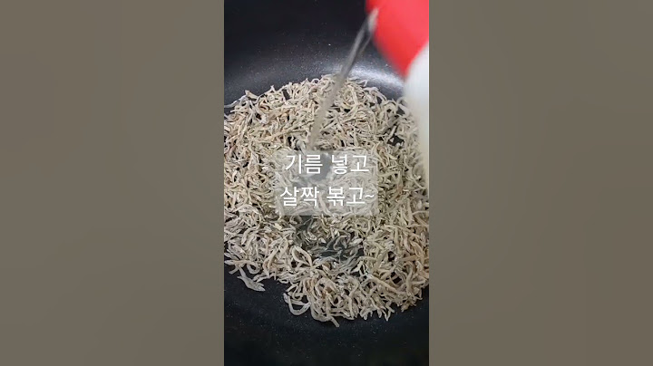 설탕넣어 달달한 멸치볶음~ 물엿 많이 넣으면 딱딱해요~ 적당히 살짝.  초간단 반찬만들기 #멸치볶음#집밥#요리