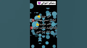 كلمات ابكت كل من سمعها 