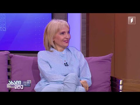 მთარგმნელი თეა გვასალია სტუმრად გიორგი კეკელიძის ლიტერატურულ რუბრიკაში