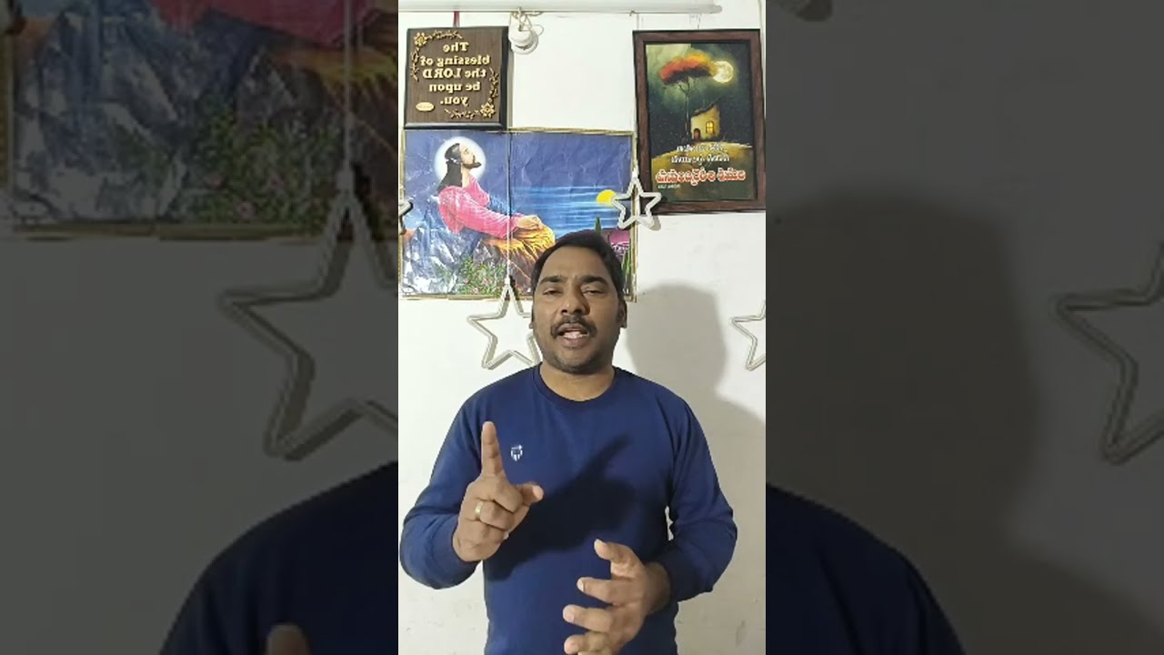 #40days #ఉపవాసప్రార్ధనలు #పాపక్షమాపణ #యోనా #అద్బుతాలు #శాస్త్రి #26/02/2026 #thelordstemple #Rajesh