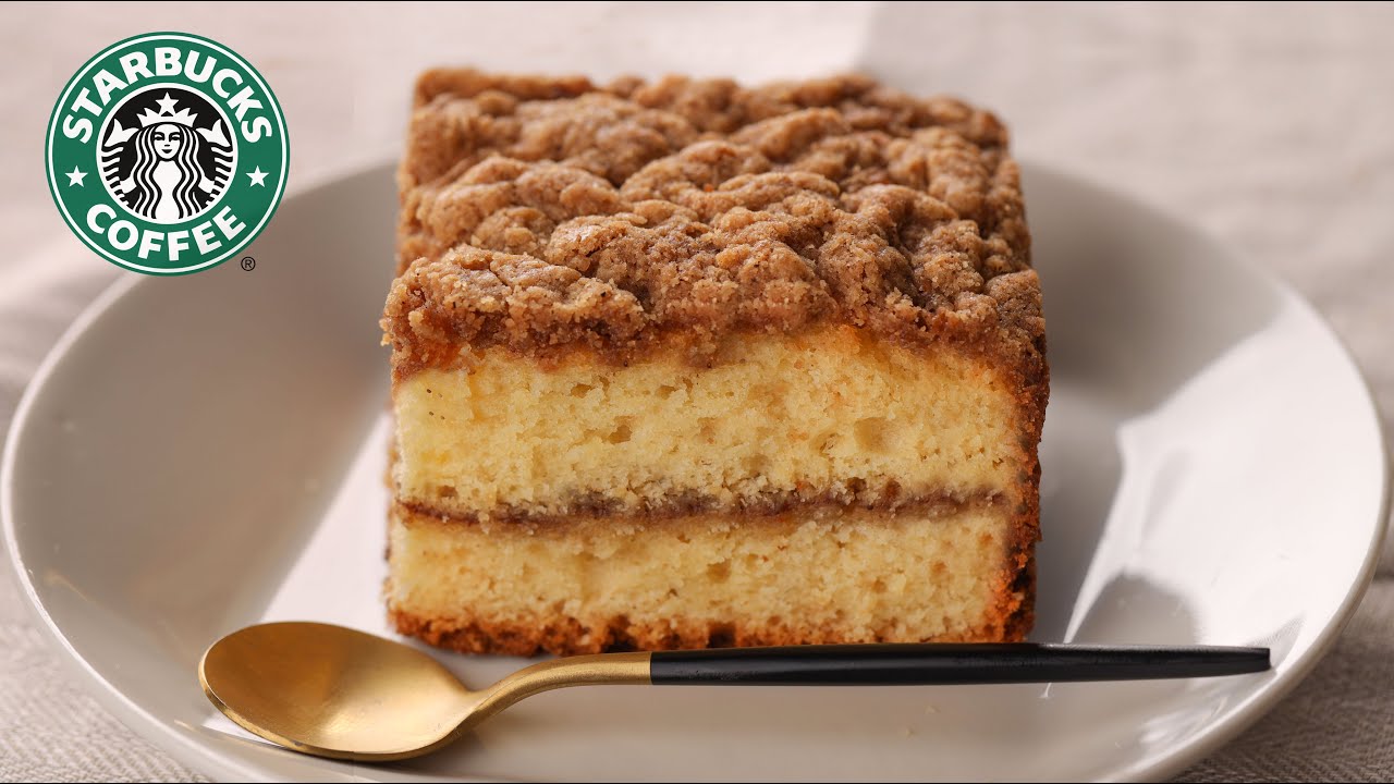 كيكة السينابون الأصلية علي طريقة ستاربكس ..الطعم فاق كل التوقعات 🤭..Coffee Cake.!!?
