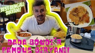 Dada Boudi Biryani Best Bengali Biryani