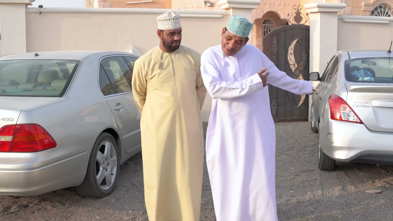 مهلاً رمضان