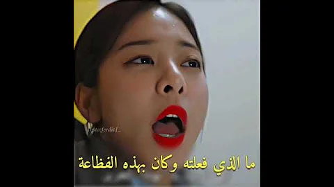 ساتبول في السيارة لو كنت مكانها كنت من من الاحراج مسلسل اقتراح عمل 