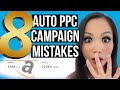 Amazon PPC Automatic Campaign Mistakes | Don't Waste Money On These Strategies