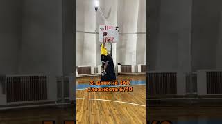 оцените МОИ ДАНКИ на LOW RIM 🔥🔥🔥 #нба #basketball #тренировка #sports