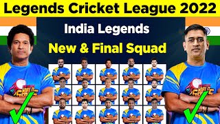 Legends Cricket League 2022 India Legends Squad India Legends Team Final Squad