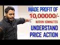 Live trading video profits  of 10lakh trading | Intraday live trading