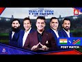 India 🆚 Namibia | The Pavilion | Post-Match Analysis | 8th Nov 2021 | A Sports