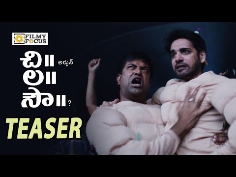 Chi La Sow Movie Official Teaser || Sushanth, Ruhani Sharma, Rahul Ravindran - Filmyfocus.com