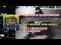 NEXT MESSAGE FROM JAPAN 2 / V.A. (RYUHEI THE MAN) / MIX CD / 2021.7.21 ON SALE!!　(Official Trailer)