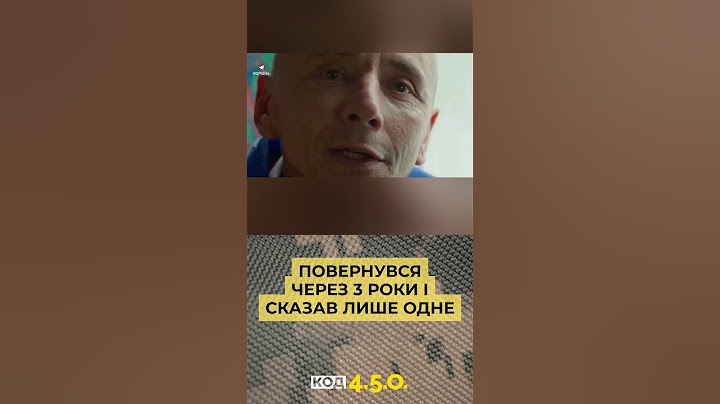 ПОВЕРНУВСЯ ЧЕРЕЗ 3 РОКИ І СКАЗАВ ЛИШЕ ОДНЕ #війна #україна #полонені