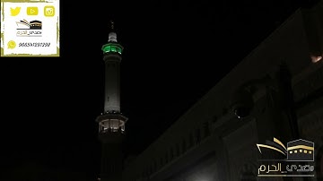 |صلاة الفجر من المسجد الحرام|اليوم السبت|١٤٤٢/٤/٦هـ|الشيخ بندر بليلة|يبدع في ترتيل سورة الجاثية|