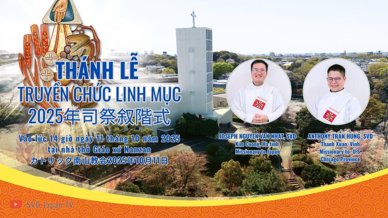 2025　SVD　JAPAN　叙階式－The Ordination Mass
