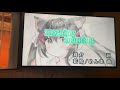 【岬なこ】morning morning 歌ってみた