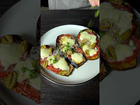 Быстрая пицца на баклажане