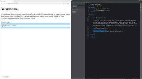 Основы HTML и CSS - 03 - Рассмотрение простого HTML файла