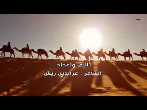 القافلة الميت والحي 