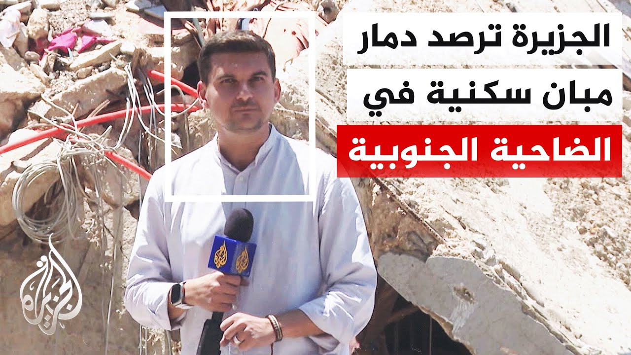 ����� ���������� ��� ������� �������� �� ����� ��� ������ �����
 - نشر قبل 20 دقيقة