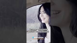 Первое свидание с незнакомкой пошло не по плану... #shorts