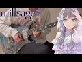 カーネーションの咲く日に / millsage【BanG Dream!】(Guitar cover)