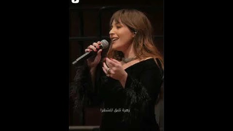 Thumbnail of نقيلي أحلى زهرة