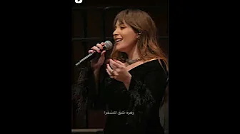 نقيلي أحلى زهرة