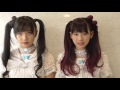 The Idol Formerly Known As LADYBABY からコメント動画が到着しました