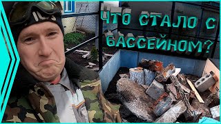 Металлический  каркас для стены. Проект - \