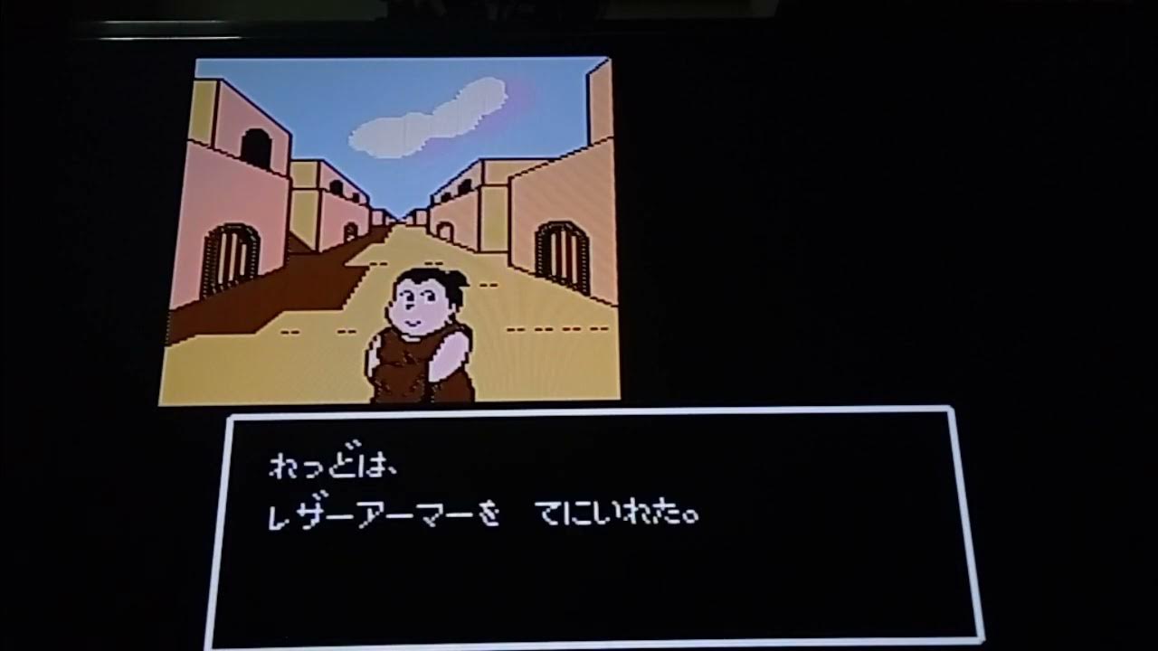 百の世界の物語 The Tales on a Watery Wilderness YouTube 百の世界の物語 The Tales on a Watery Wilderness YouTube