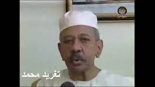 عثمان اليمنى سيد أحمد الحردلو تقول لِى شنو وتقولى لِى منو