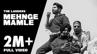 Mehnge Mamle | Official Video I Davi Singh | The Landers | Meet sehra | Latest Punjabi Songs 2022 |