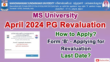 PG Revaluation | Form 