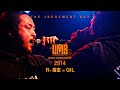 "R-指定 vs GIL" UMB2014 GRAND CHAMPIONSHIP 準決勝 第2試合