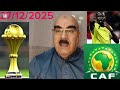 صدق أو لا تصدق، الفضيحة التحكيمية في مباراة المغرب مالي خطط لها منذ أشهر!!!؟