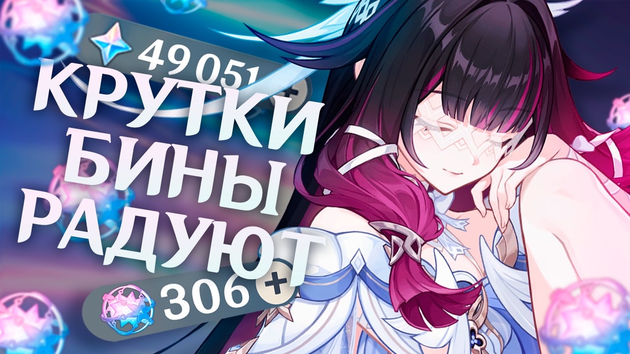 СЧАСТЬЕ ПОДПИСЧИЦЫ! Крутки Коломбины радуют!