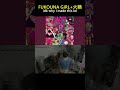 FUKOUNA GIRL + 火鍋