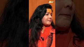 10 करोड़ देकर #mamtakulkarni बनीं महामंडलेश्वर? #aapkiadalat #rajatsharma