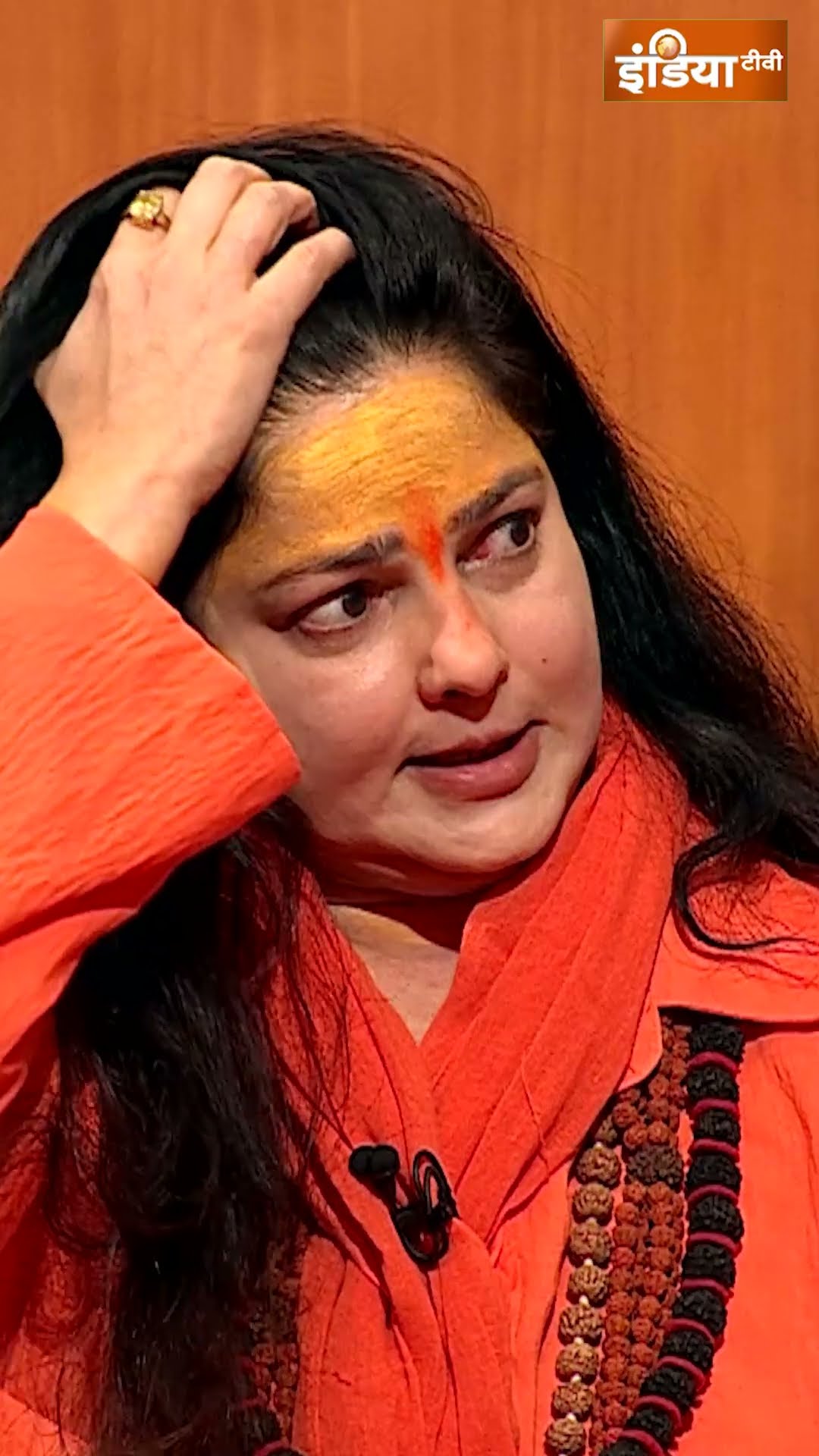 10 करोड़ देकर #mamtakulkarni बनीं महामंडलेश्वर? #aapkiadalat #rajatsharma