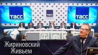В.В. Жириновский и депутаты фракции ЛДПР подвели итоги единого дня голосования.