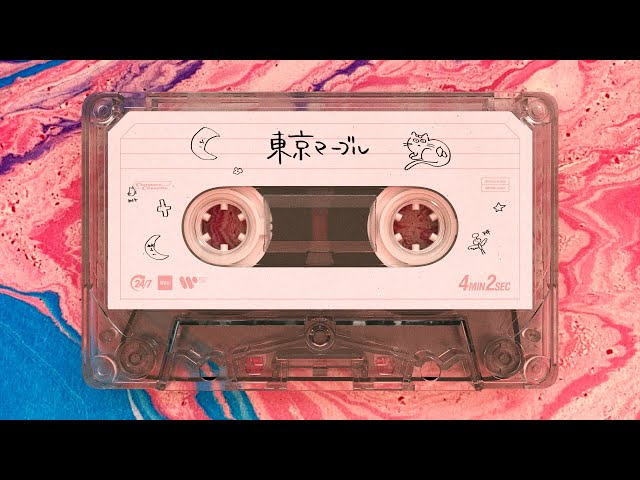 Nishina - Tokyo Marble